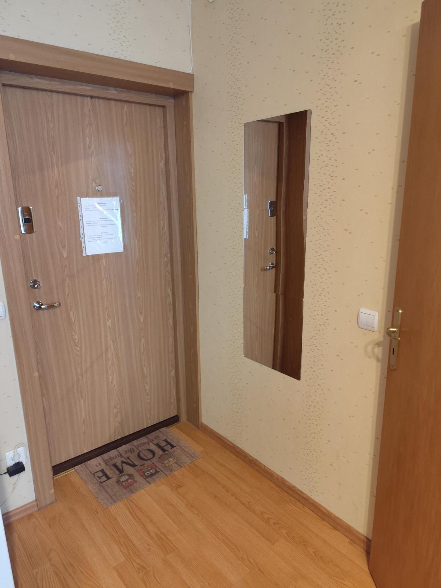 Itaja Apartment Siauliai  Exterior photo